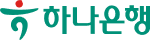 하나은행
