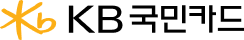 KB국민카드